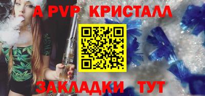 мяу мяу мука Кингисепп