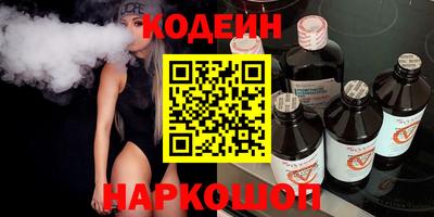 амф Кинель