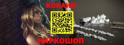 амф Кинель