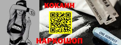 амф Кинель