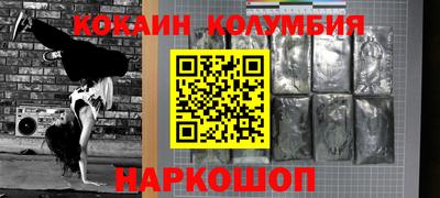 каннабис Кимры