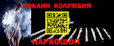мяу мяу мука Кингисепп