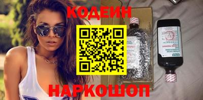 каннабис Кимры