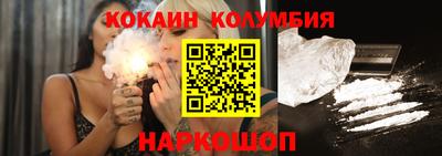 амф Кинель
