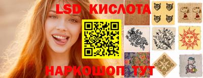 каннабис Кимры