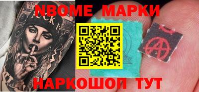 мяу мяу мука Кингисепп