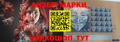 каннабис Кимры