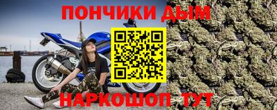 каннабис Кимры