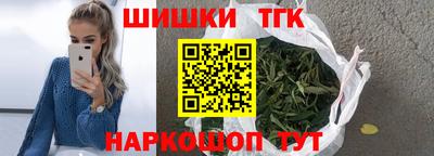 мяу мяу мука Кингисепп