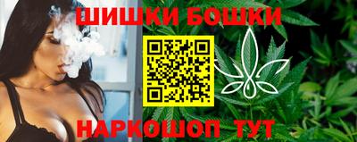 каннабис Кимры