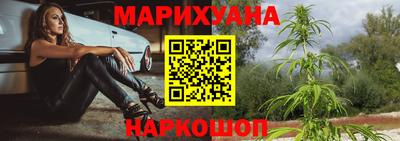каннабис Кимры