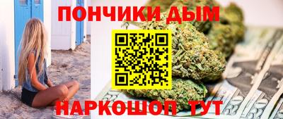 каннабис Кимры