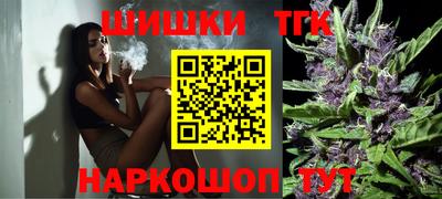 амф Кинель
