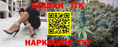 амф Кинель
