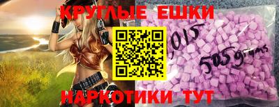 амф Кинель