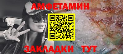 мяу мяу мука Кингисепп