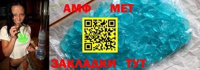 каннабис Кимры