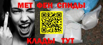 мяу мяу мука Кингисепп