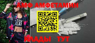 мяу мяу мука Кингисепп