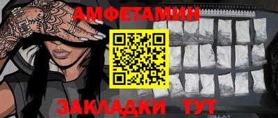 каннабис Кимры