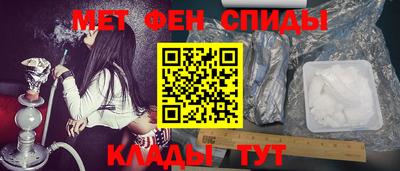 каннабис Кимры