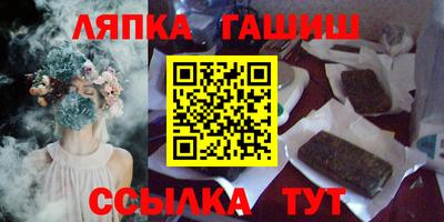 амф Кинель
