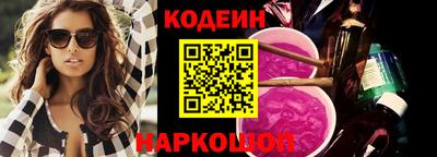 амф Кинель