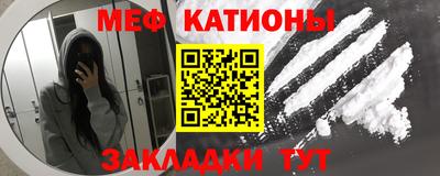 каннабис Кимры